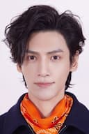 Luo Yunxi