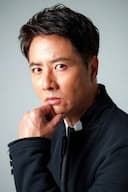 Kane Kosugi