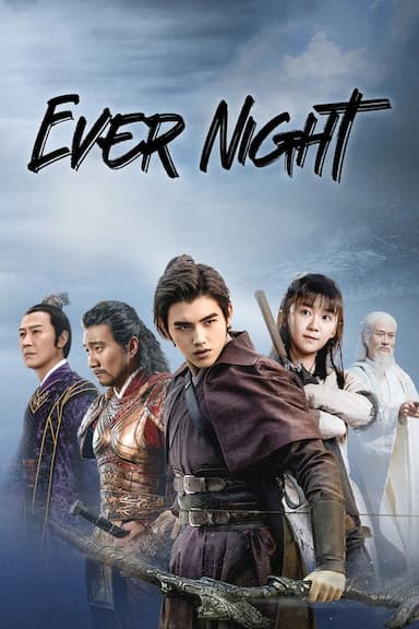 Ever Night