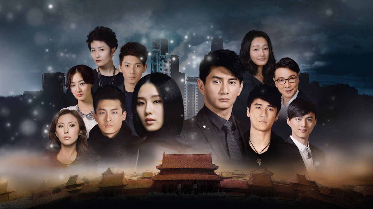 Scarlet Heart