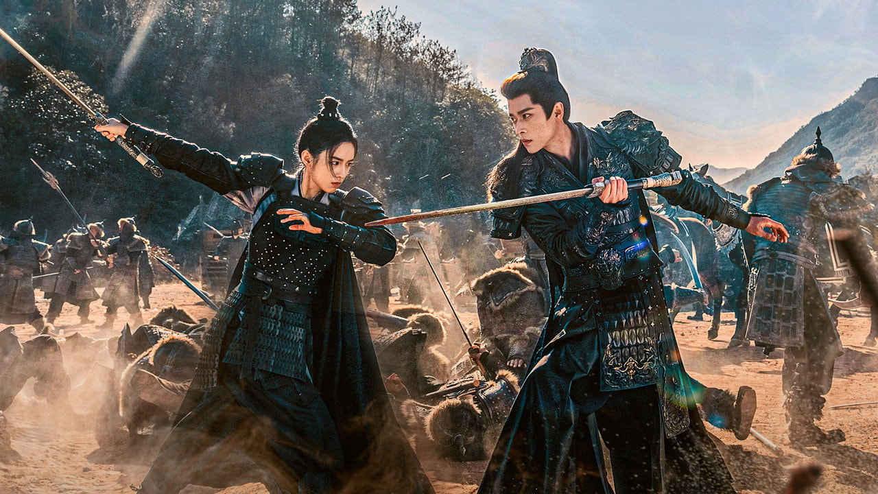 Legend of the Female General