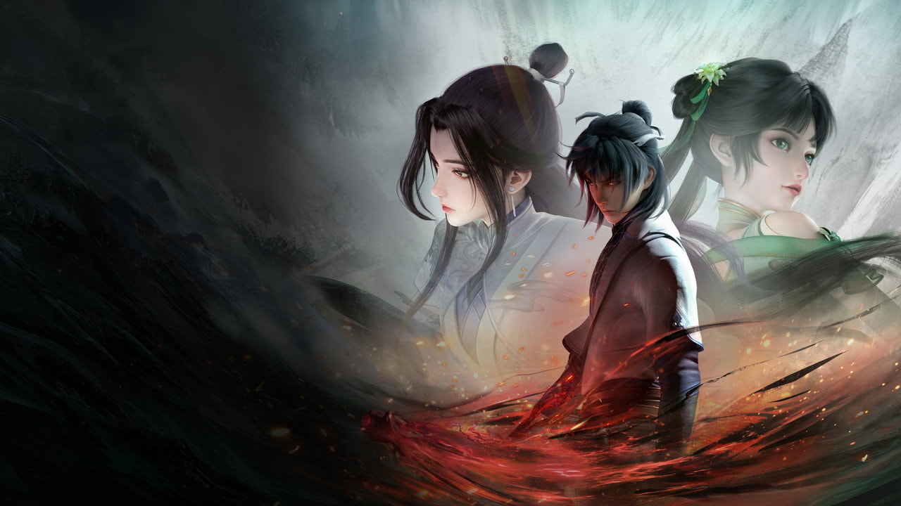 Jade Dynasty