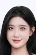 Estelle Chen